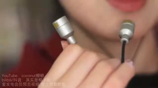 ASMR – 咀嚼 吃李子 棉花糖 _ 其实不是椰子啦